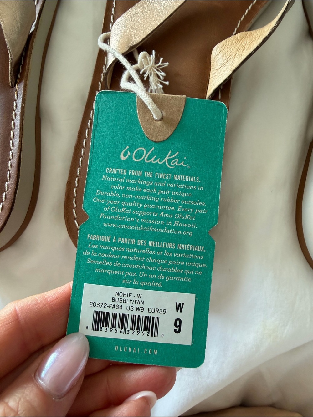 Olukai Metallic Leather Flip Flop Sandals - Brand New w/tags, never worn Sz US 9 - Picture 2 of 5